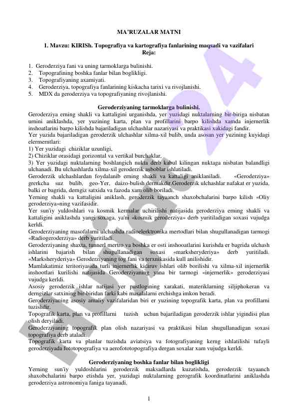 Topografiya va kartografiya fanlari haqida ma'lumotlar