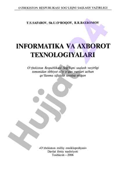 Informatika va axborot texnologiyalari qo‘llanma
