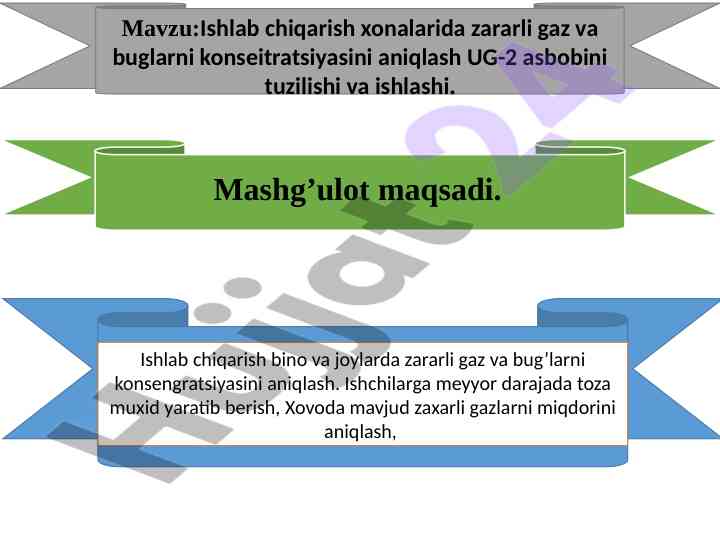 Zararli gazlarni aniqlashda ug-2 asbobining tuzilishi
