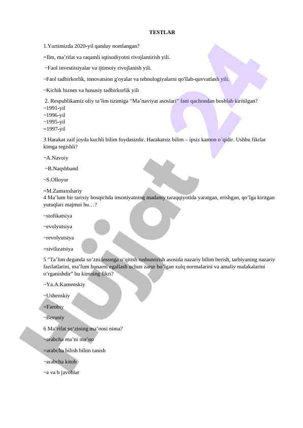 Oliy ta'lim tizimidagi fanga doir test savollari