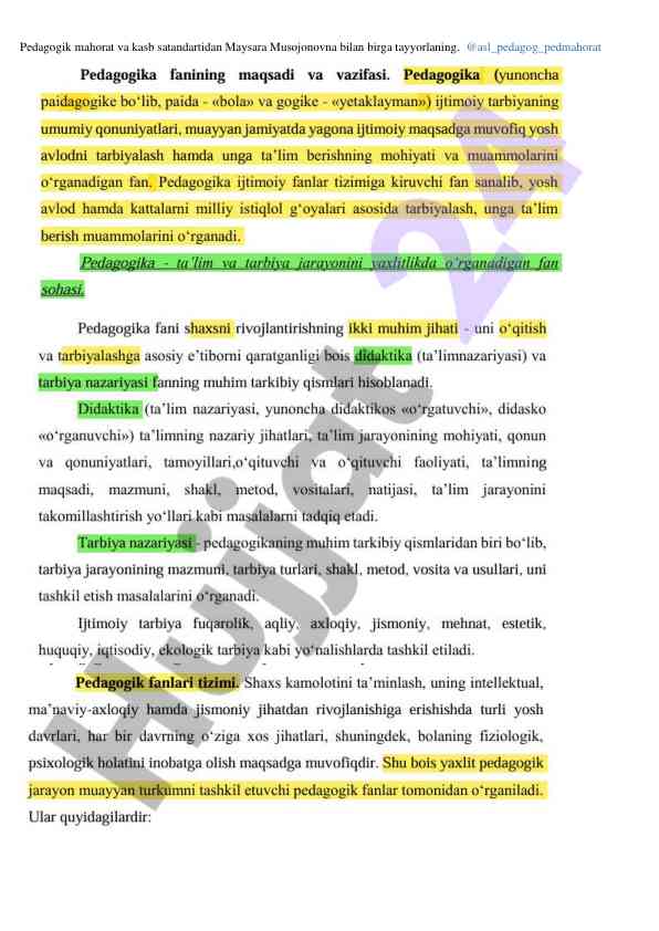 Pedagogik mahorat va kasb standartlari bo‘yicha qo‘llanma
