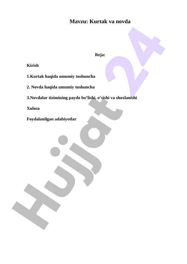 Kurtak va novda haqida umumiy tushuncha