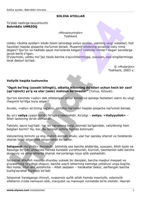 Soliha ayollar kitobi haqida ma’lumot