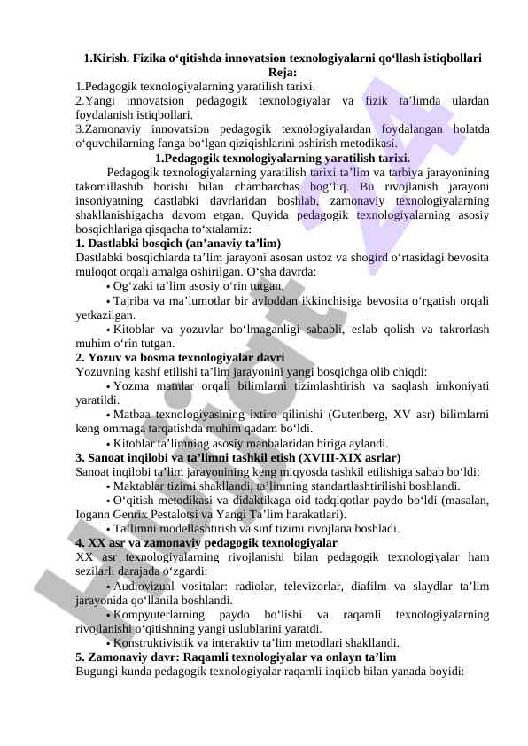 Fizika o‘qitishda innovatsion texnologiyalar