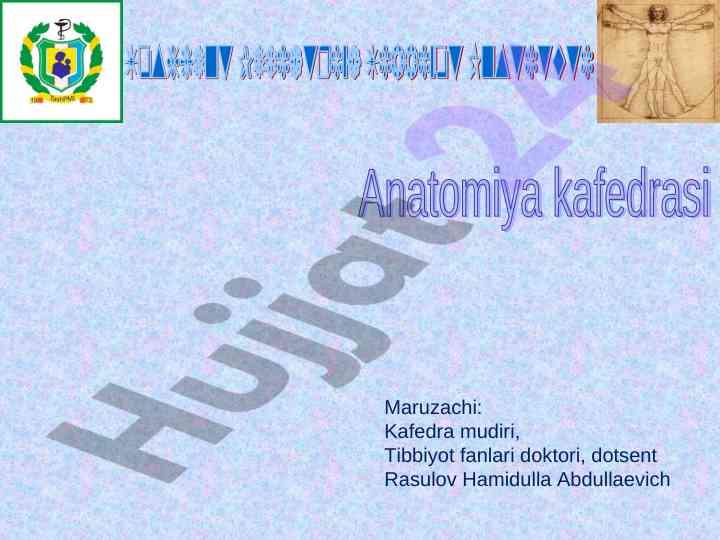 Linfanı immün tizimi haqida ma'ruza