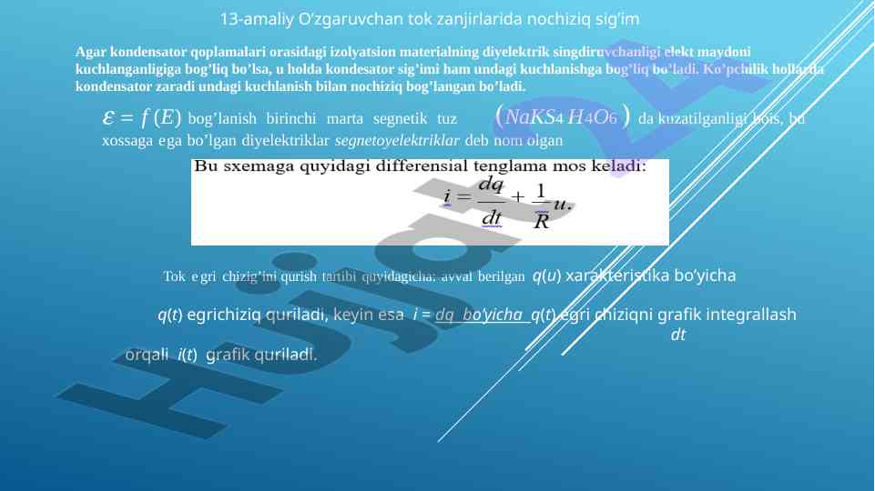 O’zgaruvchan tok zanjirlarida nochiziq sig’imning tahlili