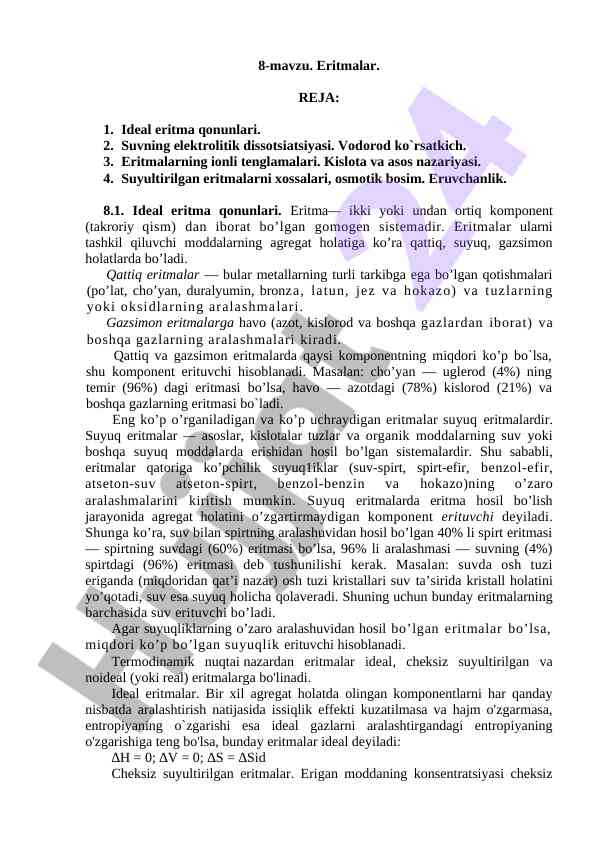 Eritmalar va ularning mohiyati