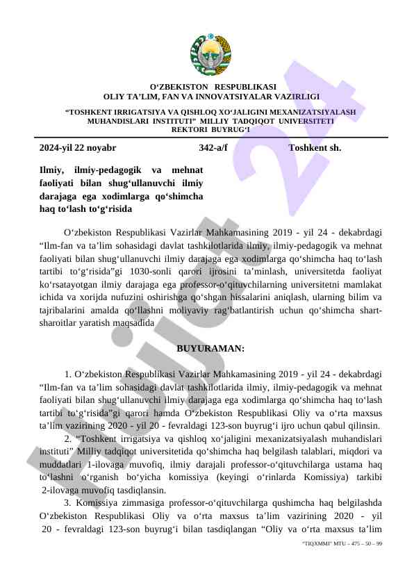 Ilmiy xodimlarga qo‘shimcha haq to‘lash tizimi
