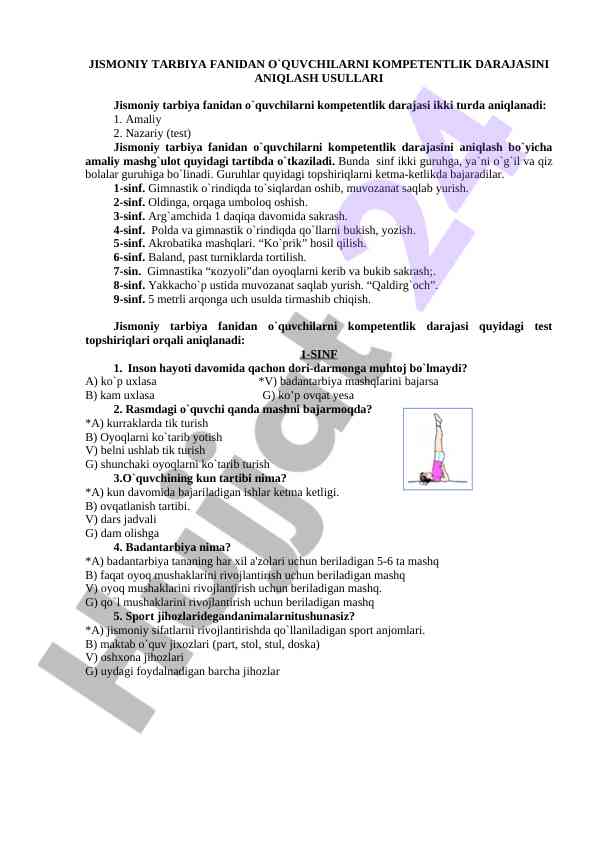 Jismoniy tarbiya fanidan o`quvchilarni kompetentlik daramasi