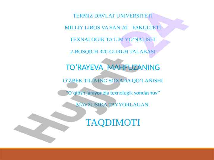 Texnologik yondashuv o‘qitish jarayonida