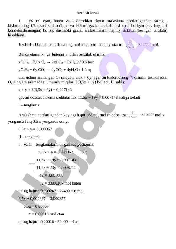 Kislorod sarfi va gazlar hajmini hisoblash