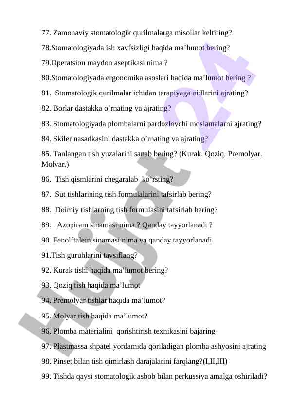 Product image 6
