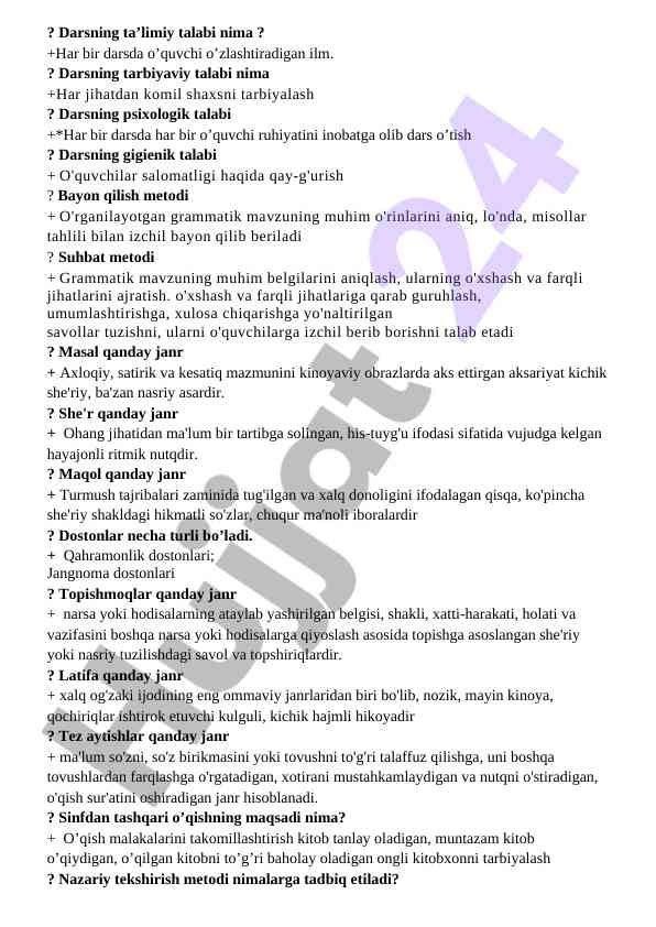 Darsning ta’limiy tarbiyasi va gigienik talablari