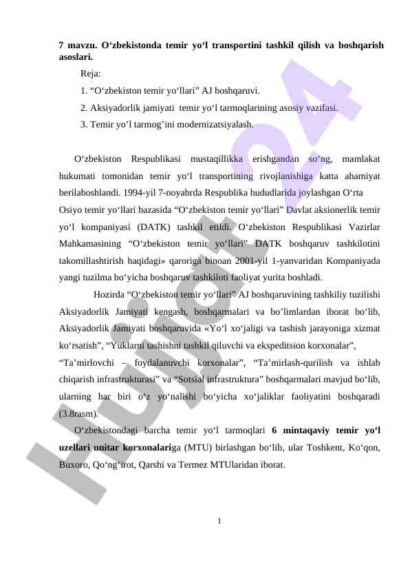 Temir yo‘l transportini tashkil qilish asoslari