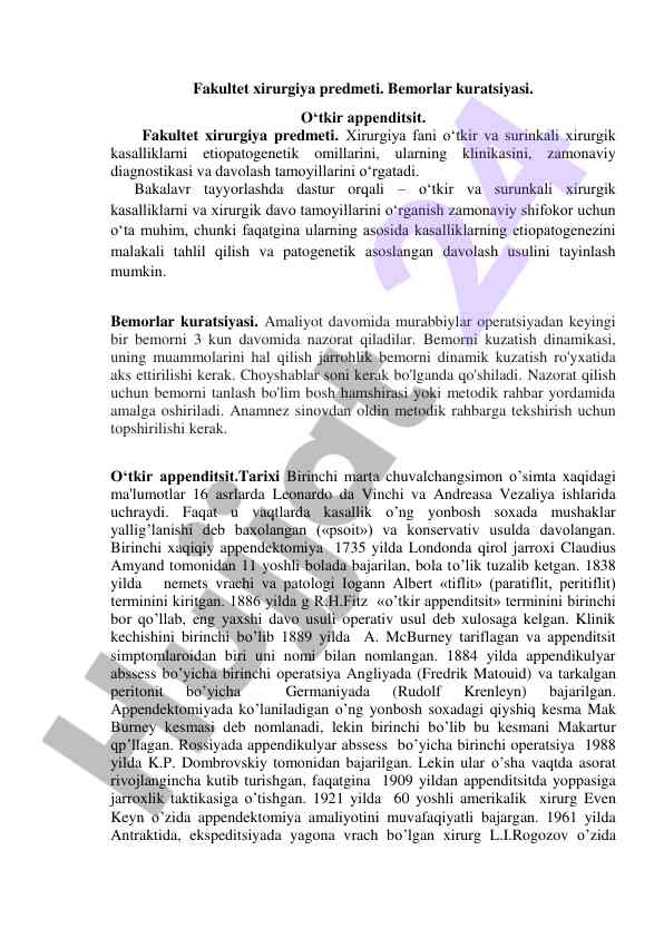 Xirurgiya fani va o‘tkir appenditsit haqida ma'lumot