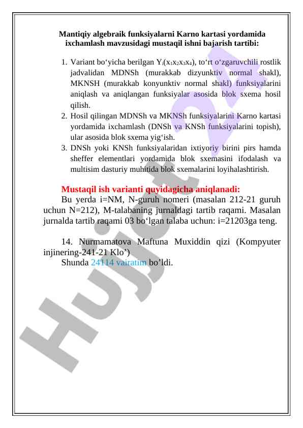 Product image 1
