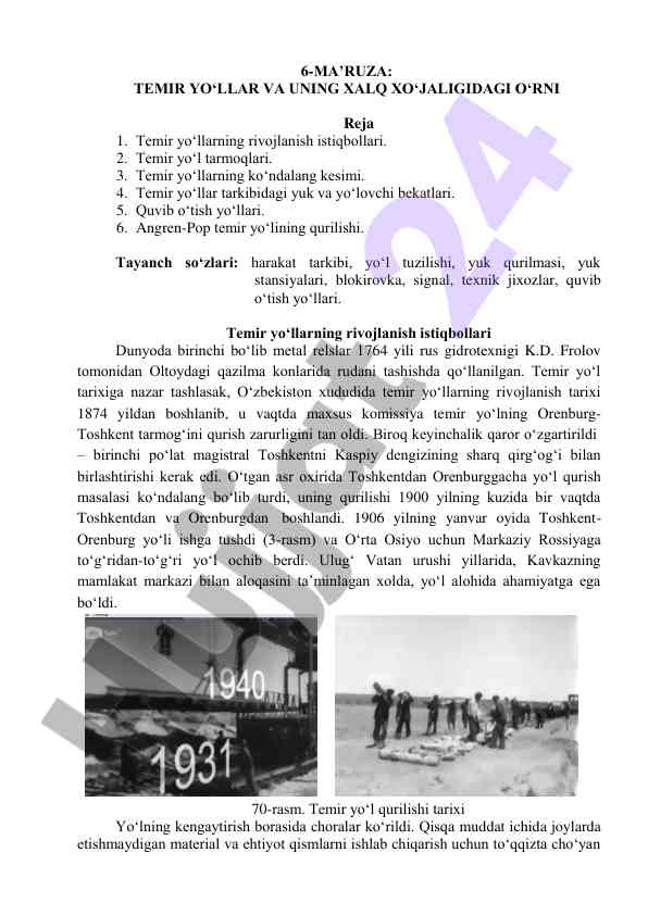 Temir yo‘llar va uning xalq xo‘jaligidagi o‘rni