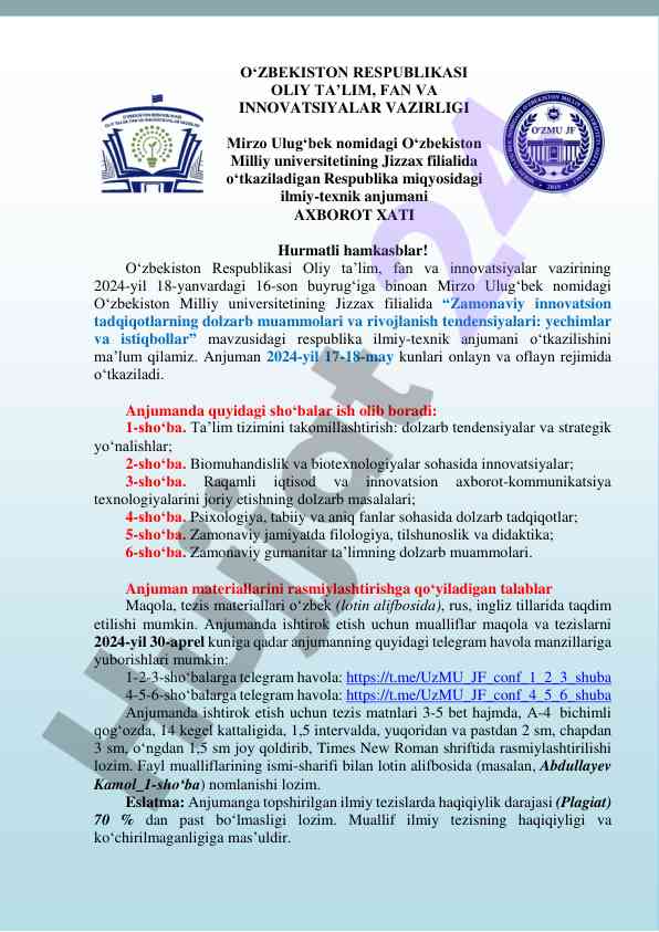 Zamonaviy innovatsion tadqiqotlaring dolzarb muammolari