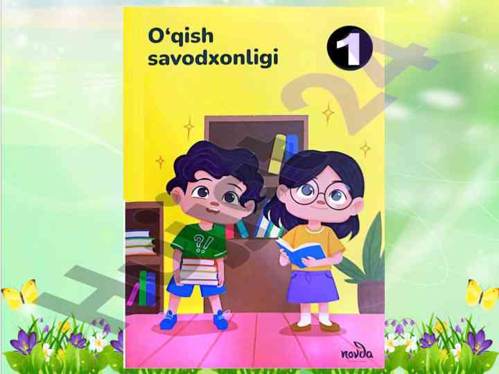 Ko‘klamni boshlab kelding darslari