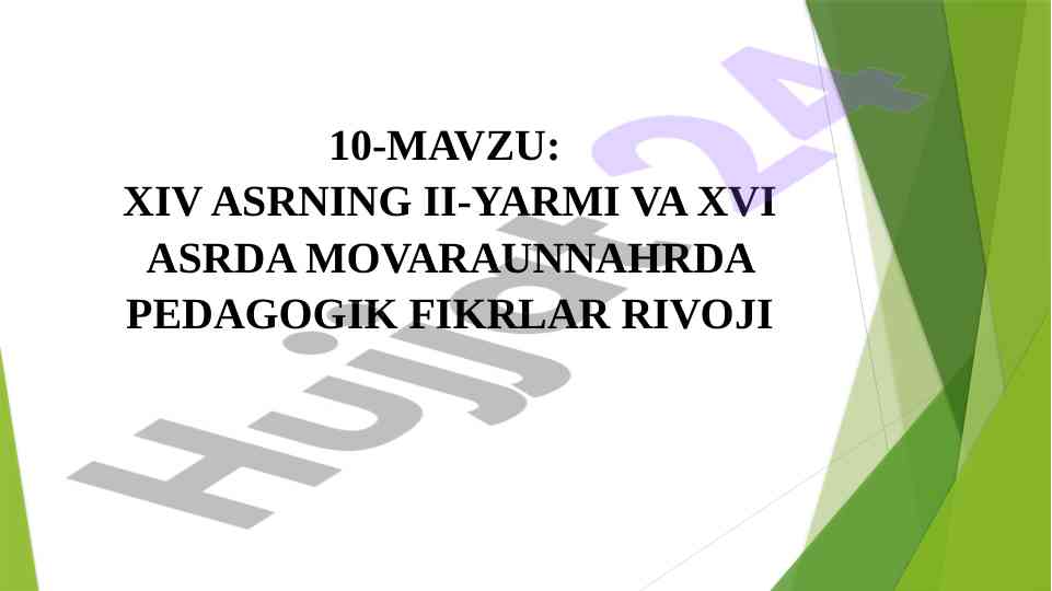 Xiv asr pedagogik fikrlari rivoji va abdurahmon jomiy