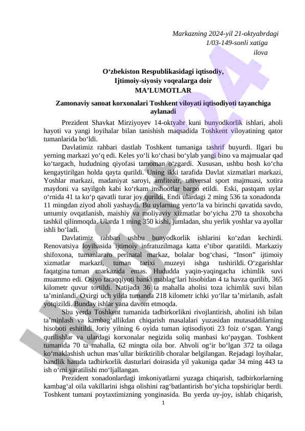 Toshkent viloyatidagi iqtisodiy voqealar tahlili
