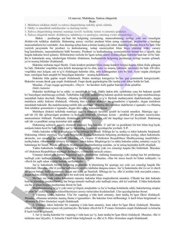 Mulohaza va xulosa chiqarish asoslari