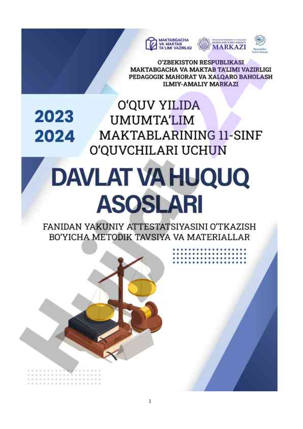 11-sinf oquvchilari uchun yakuniy nazorat imtihoni