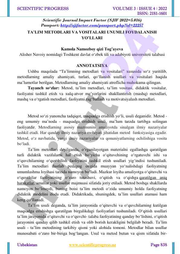 Ta’lim metodlari va vositalari ushbu maqolada