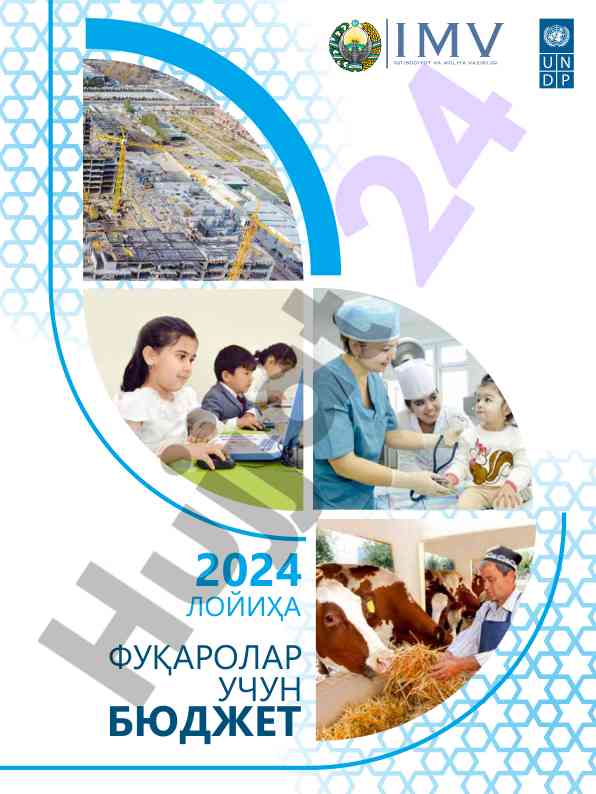 2024 yil buxgalteriya hisobdagi o'zgarishlar
