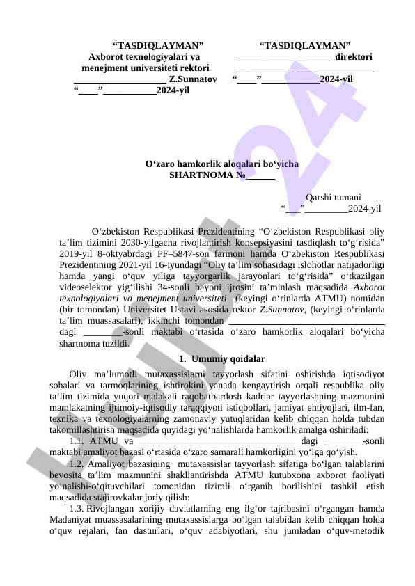 Oliy taʼlim tizimidagi hamkorlik shartnomasi