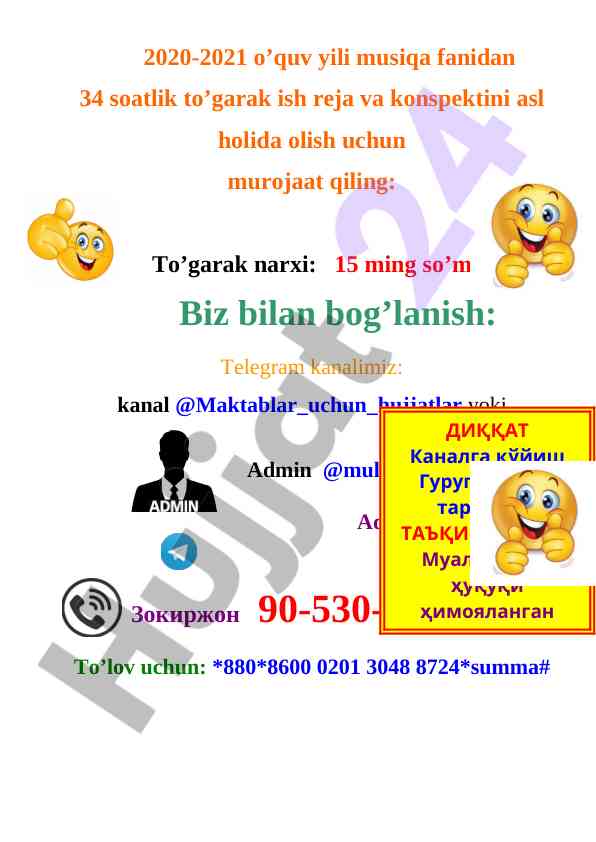 Musiqa fanidan to'garak ish rejasi 2020-2021