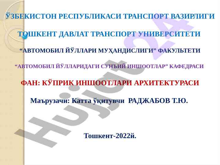 Arxitekturadagi proporsiya va masshtab tahlili