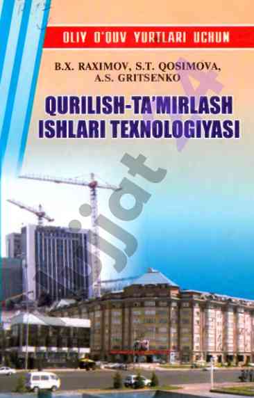 O'quv yurtlari uchun ta'lim qo'llanmalari