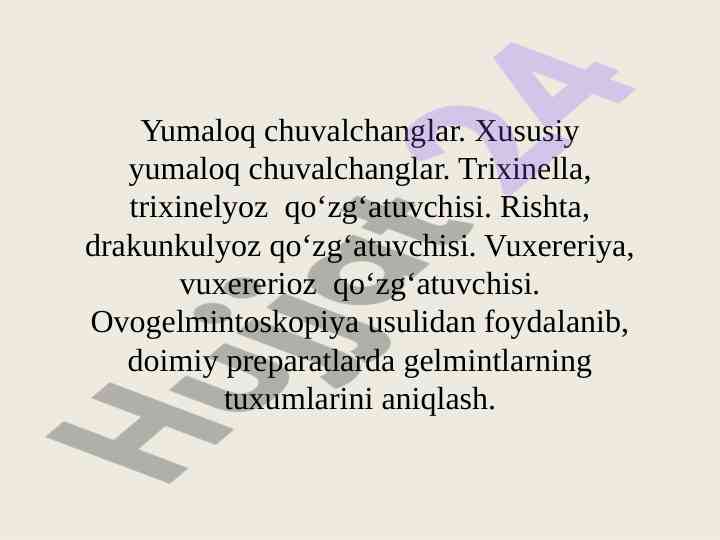 Yumaloq chuvalchanglar va ularning parazitologiyasi