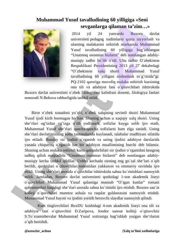 Muhammad yusuf tavalludining 60 yilligiga bag‘ishlangan tadbir