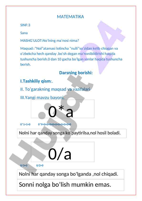 Nolning ma'nosi va rim raqamlari tushunchasi