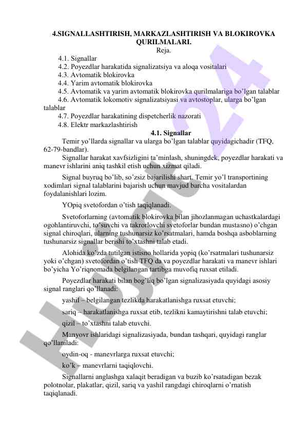 Signalizatsiya va avtomatik blokirovka qayta ko‘rib chiqish