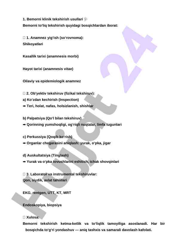 Bemorni klinik tekshirish usullari va bayoni