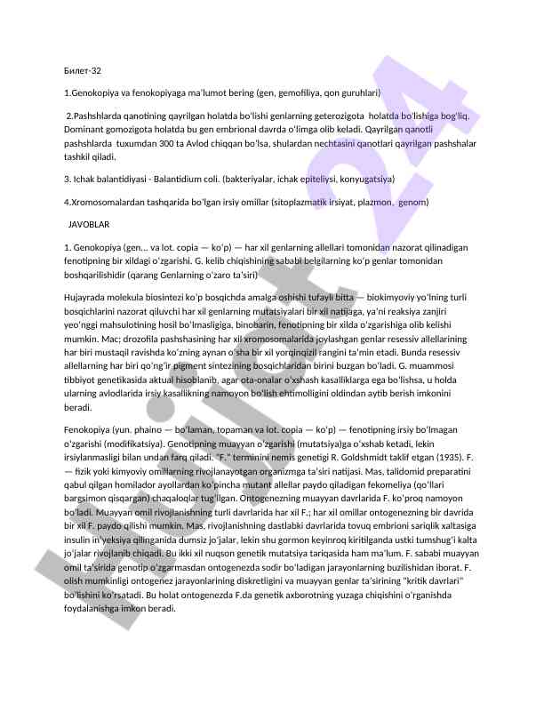 Genokopiya va fenokopiyaga ma’lumotlar
