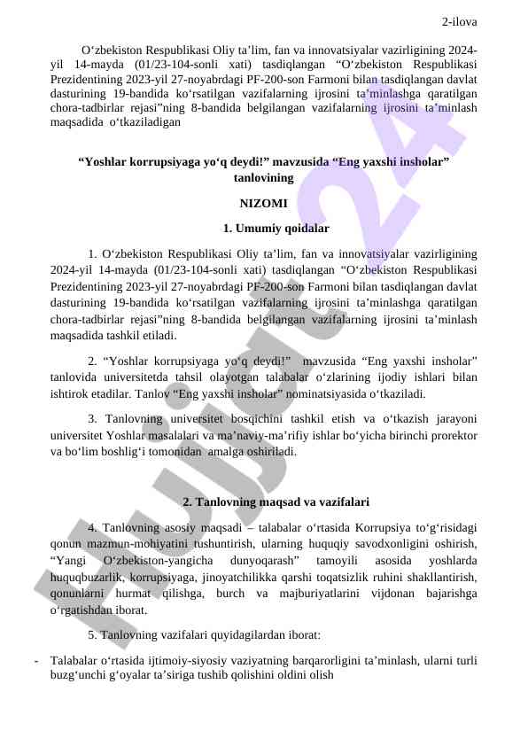 Yoshlar korrupsiyaga yo‘q deydi insholar tanlovi nizomi