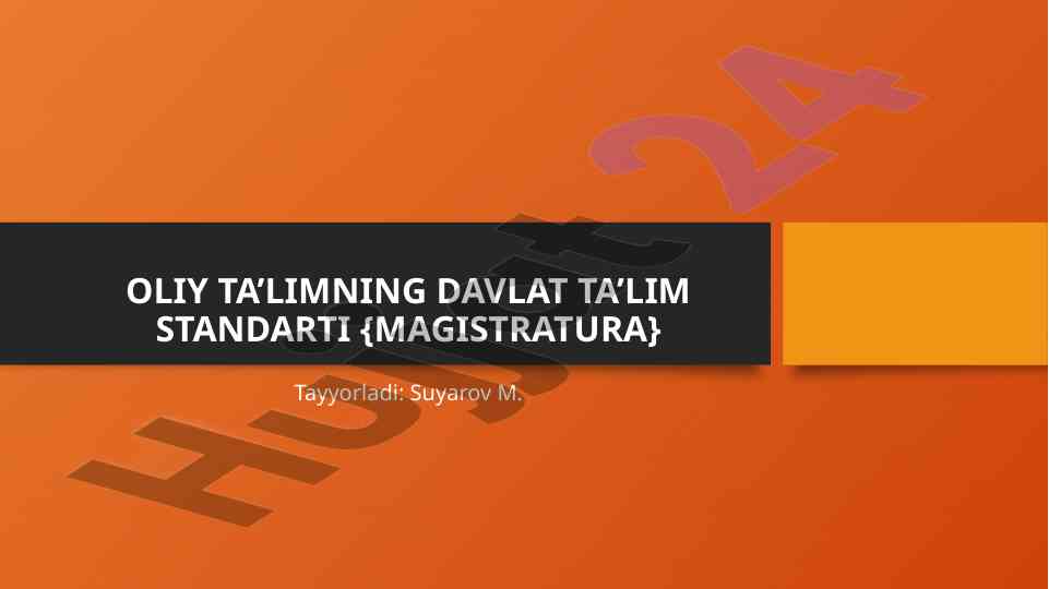 Oliy ta’limning davlat ta’lim standarti