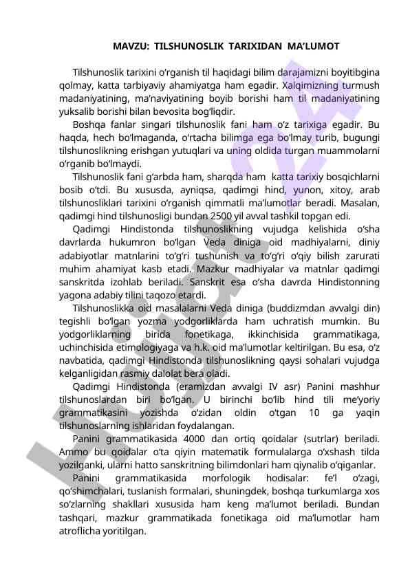 Tilshunoslik tarixining o'rganilishi va ahmiyati