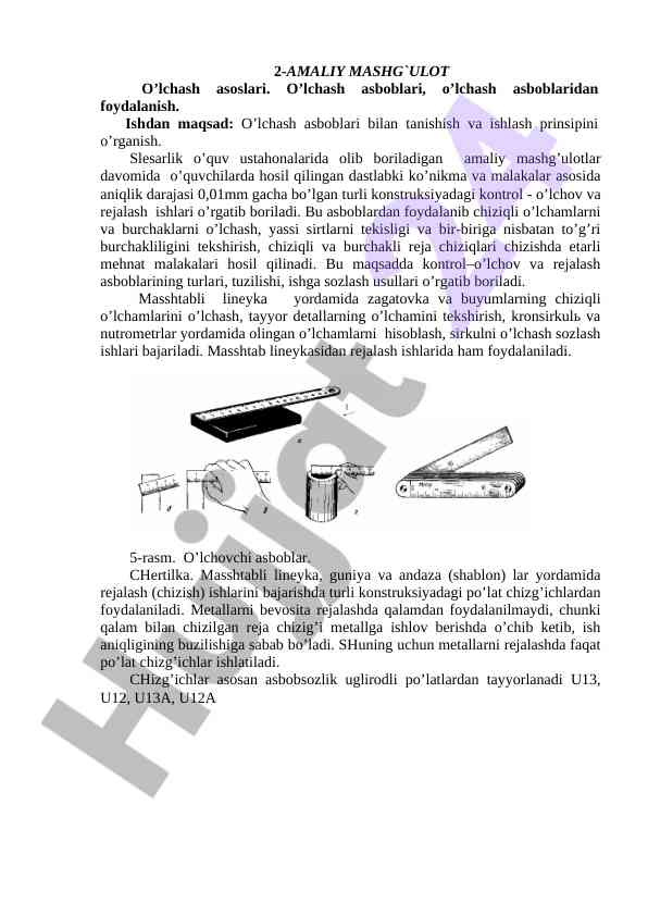 O'lchash asoslari amaliy mashg'ulotlar bo'yicha qo'llanma
