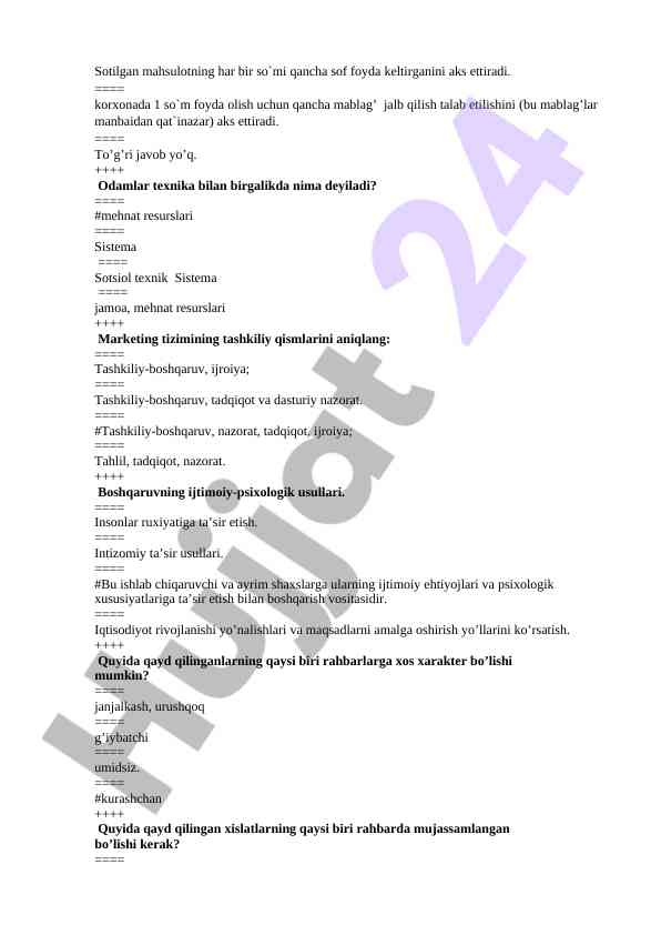 Product image 15