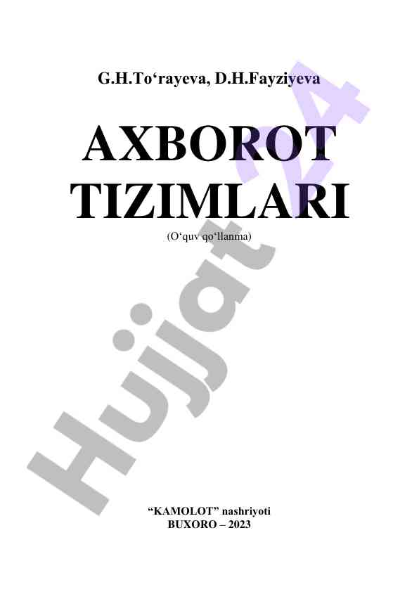 Axborot tizimlari rivojlanishi bo‘yicha o‘quv qo‘llanma
