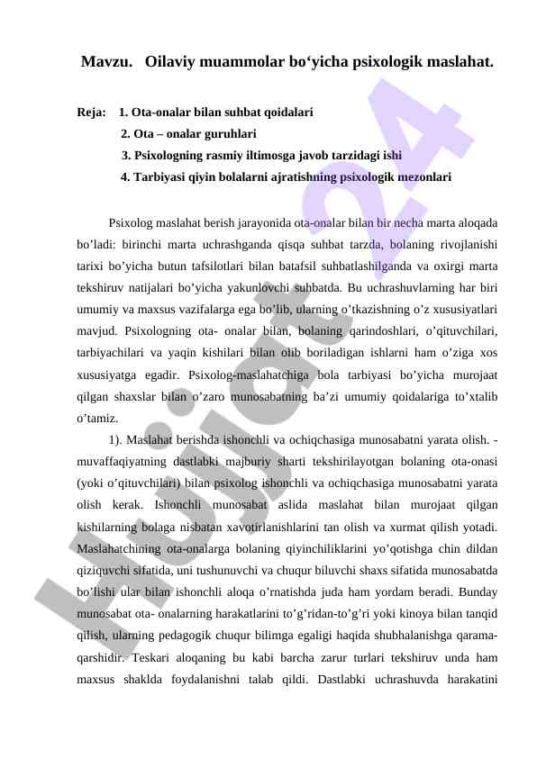 Oilaviy muammolar bo‘yicha psixologik maslahat