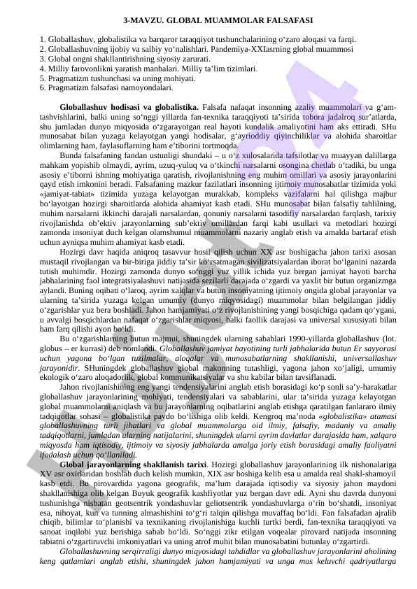 Global muammolar falsafasi va globallashuv tushunchasi