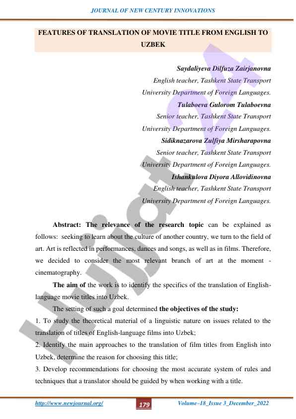 Features of translation of movie titles to uzbek
