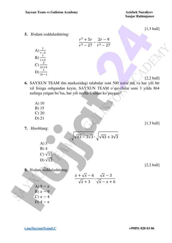 Product image 1