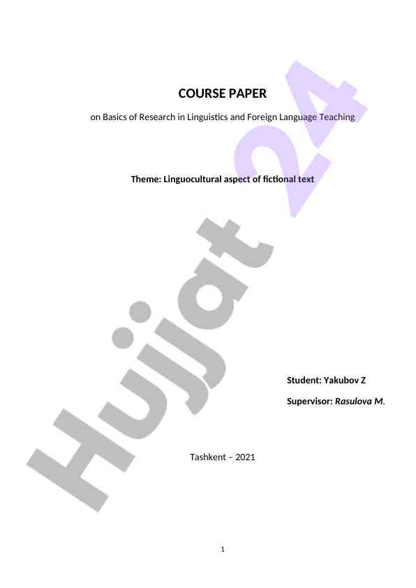 Linguocultural aspects of fictional text analysis